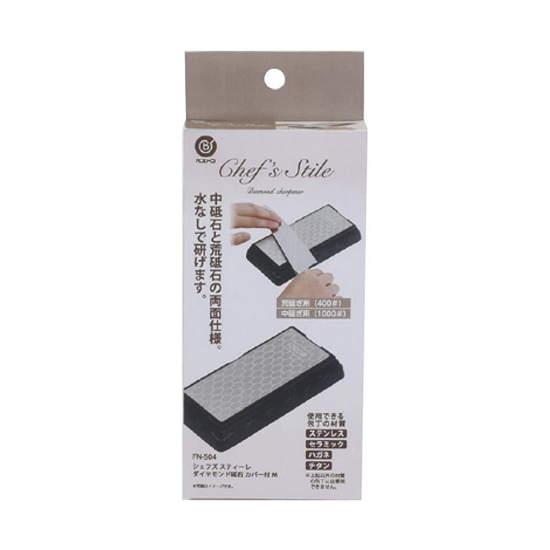 パール金属 包丁 砥石 ダイヤモンド カバー付 M 中砥石 #1000 荒砥石 #400