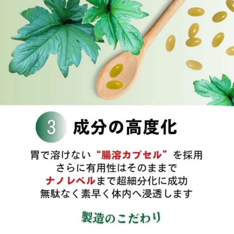 The Secret of the Incas makkubi-・ai (MCB – I) 120