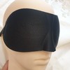 Comfortable 3D stereoscopic sleeping blackout curtain eye patch 6ea