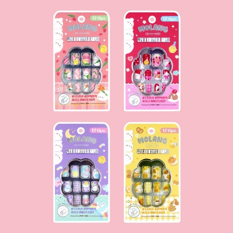 Molang Cutie Nail Tip Set (12pcs) Children's Nail Tips Elementary
