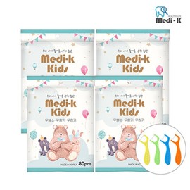 Medicaid Domestically Produced Children's and Toddlers' Dental Floss 80p x 4 / 메디케이 국내생산 어린이 유아 치실 80p x 4개