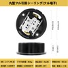 Pispoer Round Full Hook Ceiling Camel Full Terminal Lighting Fixture