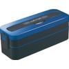 Asbel 3158 Lantas MC SS-T800C Lunch Box with Bag, Metallic