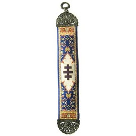 33rd Degree White Tapestry Masonic Bookmark