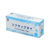 Sofa Flap Ties 2.0 inches (5 cm) x 39.4 ft