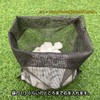 Net Bags for Potted Stones, Pack of 3