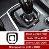 Car Gear Shift Trim Center Console Panel Cover Sticker Carbon
