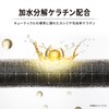 Oyaji's Counterattack Men's Conditioner, For Preventing Unpleasant Scalp Odors, Aging