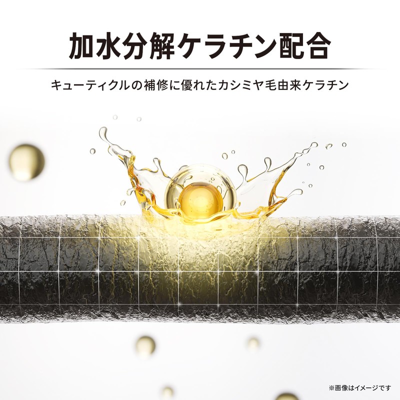 Oyaji's Counterattack Men's Conditioner, For Preventing Unpleasant Scalp Odors, Aging
