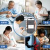 DAYTECH Call Bell, Nursing Wifi Nurse Call, Home Use, Call