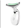 PLUS Neck Face Massager Skin Tighten Device 7 LED and
