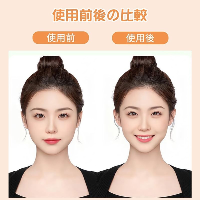 Lift Up Tape, Ear Seal, Elf Ear Correction, Spirits Ears,