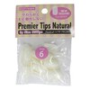 ビューティーネイラー ネイルチップ プレミアクリアティップス バイサイズ ニュースクエア P9NN-6