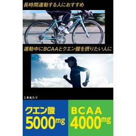 Power Production Extra Hypotonic Drink Citric Acid & BCAA Grapefruit Flavor 12.4g x 10 bottles Individually wrapped Powdered sports drink