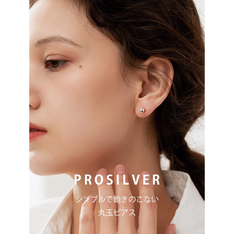 PROSILVER Women's Ball Earrings, 925 Silver, Hypoallergenic, Unisex, Accessories, Everyday