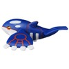 Takara Tomy Pokémon Monster Collection ML-04 Kyoger Pokemon Figure, Toy,