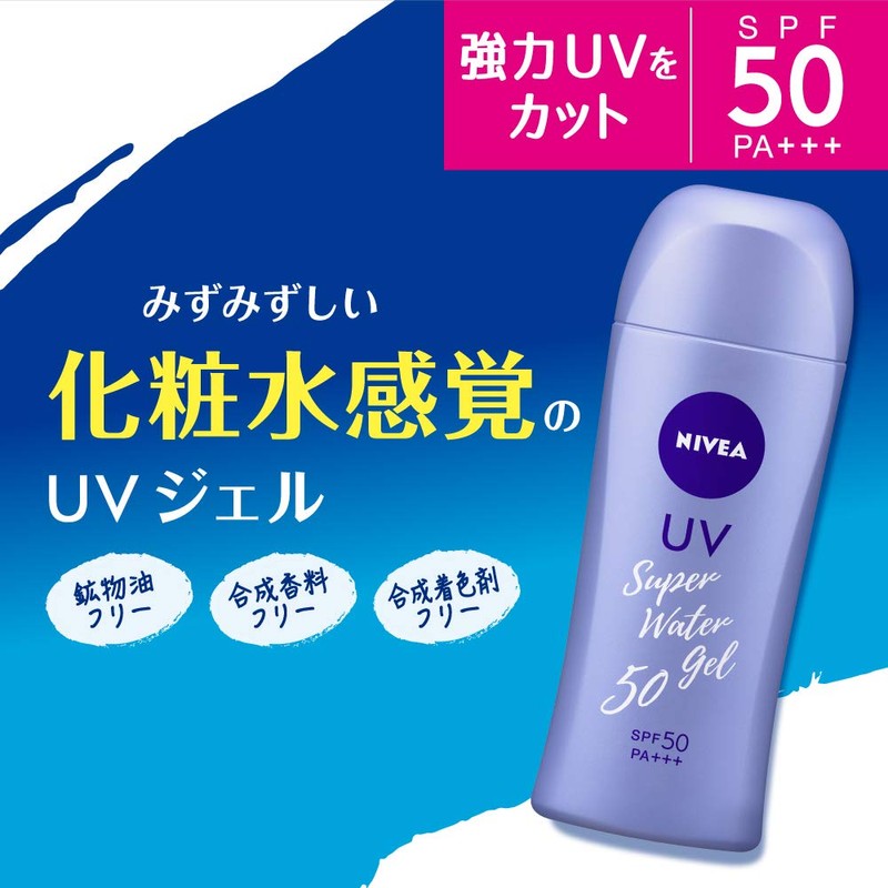 Nivea Sun Protective Water Gel SPF50/PA+++ Refill, 4.3 oz (125
