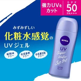 Nivea Sun Protective Water Gel SPF50/PA+++ Refill, 4.3 oz (125 g)