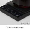 HARIO CST-2000-B Polaris Coffee Scale, Black, Scale, Coffee, Present, Gift