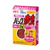 GEX GEX Pack DE Red Worms (Semi-Live Bait) Economy Pack