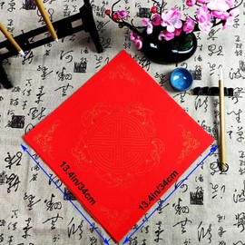 KYMY Chinese Red Xuan Paper 40 Sheets Wu Fu 34cm x 34cm, Chinese Spring Festival Fu Charater Blank Calligraphy Doufang Red Rice Paper Vietnamese Japanese Lunar Dragon New Year (Wu Fu Lin Men 40PCS)