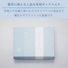 Imabari Towel Iyo Shiranami Face & Wash IY2015