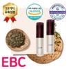 J Seba Collagen Functional Multi-Balm Stick Balm x 2 +