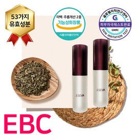 J Seba Collagen Functional Multi-Balm Stick Balm x 2 + Mildly Acidic Soothing Foam (Until supplies last)