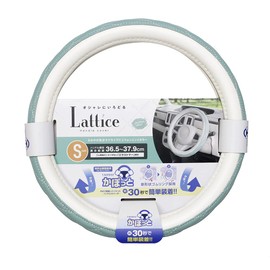 Tsuchiya Yak KC-K176 Car Accessories, Steering Wheel Cover, Kappotto Steering Wheel Cover, Lattice, Chiffon Mint, S, Mint Blue/White