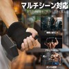 TiaysTiays Power Grip, Muscle Training, Training Gloves, Unisex, Grip Assistance,