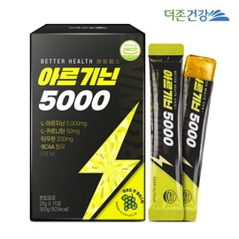 The Zone Health Barrel Health Arginine 5000 Jelly Stick 20g (15 packs per box) / 더존건강 배럴헬스 아르기닌5000 젤리 스틱 20g 15포 1박스