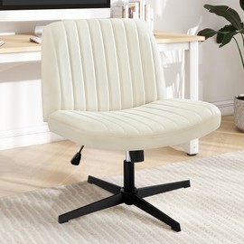 Zibbizo Criss Cross Chair, Cross Legged Office Chair, Wide Comfty Desk Chair, No Wheels Armless Computer Task Chair, Swivel Leather Vanity Home Chair, Height Adjustable