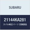 SUBARU Genuine Parts Hose Water A Preo 5 Door Wagon Preo 5 Door Van Part Number 21144KA281
