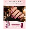 6in1/10 Minutes/Completing/Salon-Quality/Nail /Pockets/1 Second/Catseye/1Pc