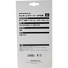 SK11 SSP-#60TPS Sanding Paper for Charging Palm Sander, SPS, Pack