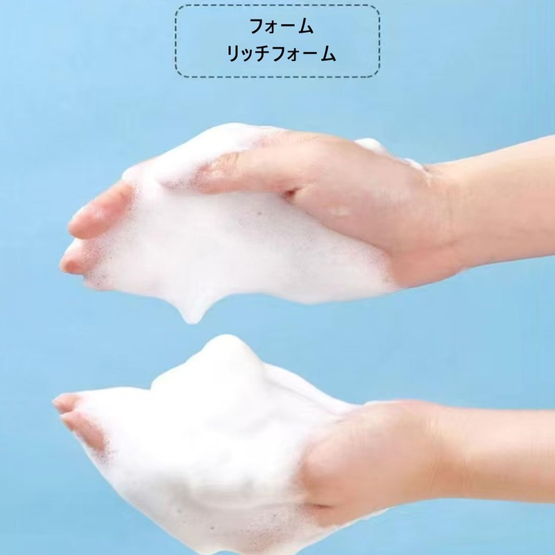 Soap Foaming Net, Facial Washing Net, Set of 6, Face