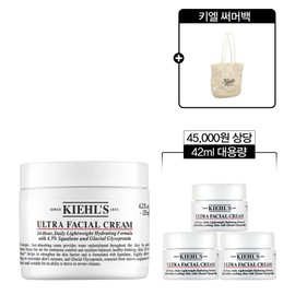 키엘 Kiehl's Moisture Barrier Cream 125ml Set (+42ml Large Size, Kiehl's Summer Bag)