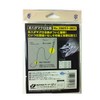 Owner 33601 yellowfin tuna widgets 4.5-15