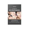 Medipeel Peptide 9 Bio Sun Stick Spf 50 - G