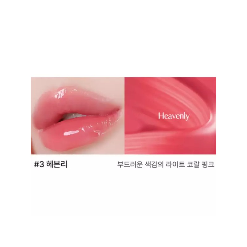 NuGray 누그레이 립틴트 누글로이 리퀴드 웜톤 3 헤븐리 X2개 Nugray