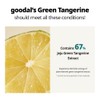 GOODAL Green Mandarin Vitamin C Cream (Type in Jar)