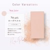 Nuance Colors Face Powder, Pressed Powder, Loose Powder, Control Color