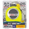Tajima GASFSP2550 Convex Thick Nylon Coated Tape 2.0 x 1.0
