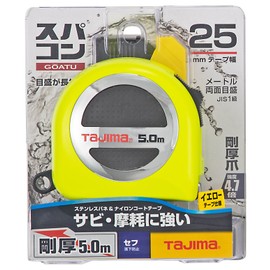 Tajima GASFSP2550 Convex Thick Nylon Coated Tape 2.0 x 1.0 inches (5 m) x 25 mm Thick Safety Supercomputer