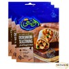 Al Doha Shawerma Seasoning Natural Spices Premium Spice Shawarma Powder