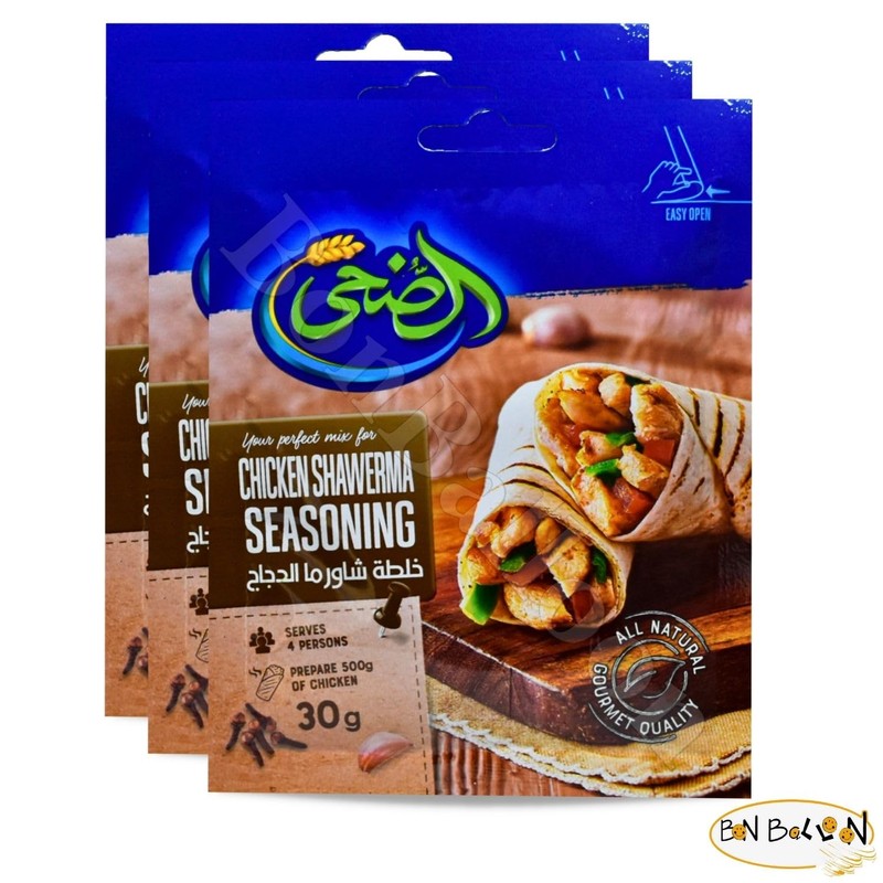 Al Doha Shawerma Seasoning Natural Spices Premium Spice Shawarma Powder