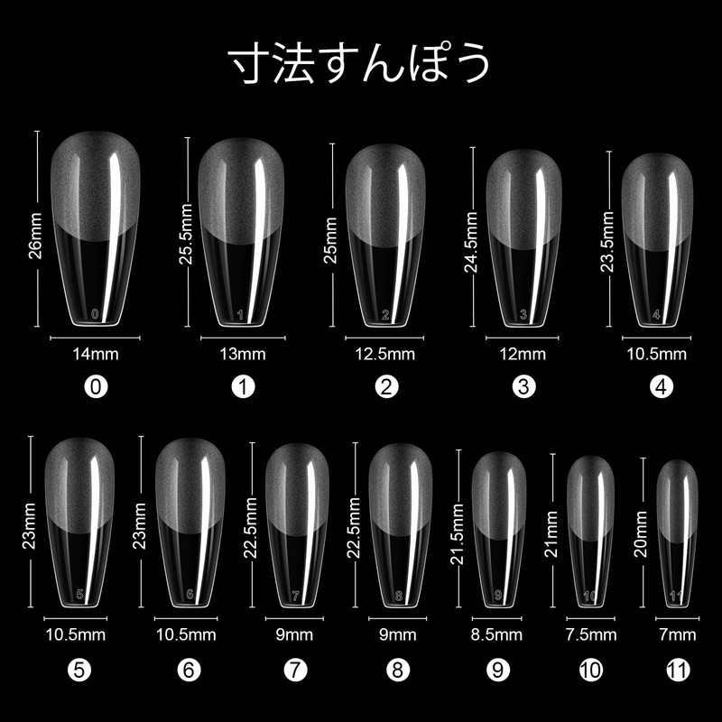 Saviland Nail Tips Kit - 240PCS Medium Coffin Shape Nail