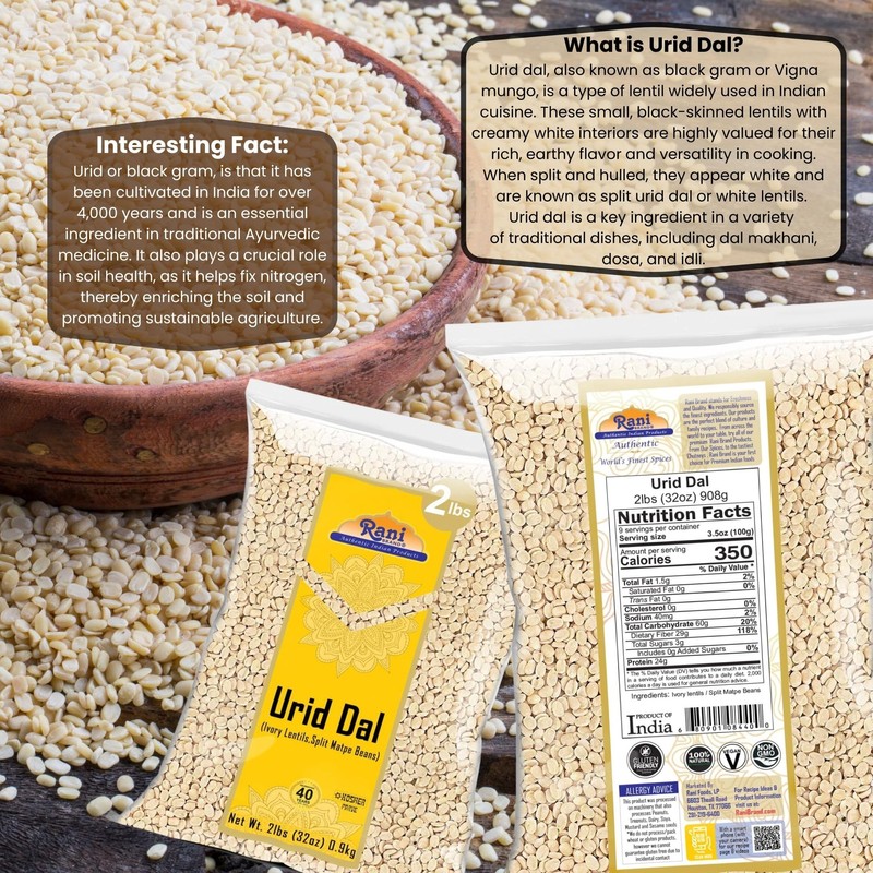 Rani Urid/Urad Dal (Split Matpe Beans Skinless) Indian Lentils 32oz