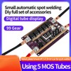 K99 Spot Welder DIY Kit 99 Gears Power Adjustable Mini