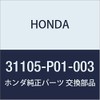 Honda (Honda) Genuine Parts Holder Assy. Brush Number 31105 – P01 – 003